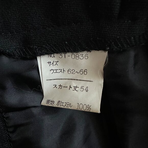 Unknown Brand Women's XS/Sm Black Midi Straight Fully Lined Back Kick Slit Skirt - Picture 11 of 12